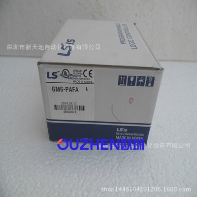 原装韩国LS产电LGPLC模块GM6-PAFA现货 议价
