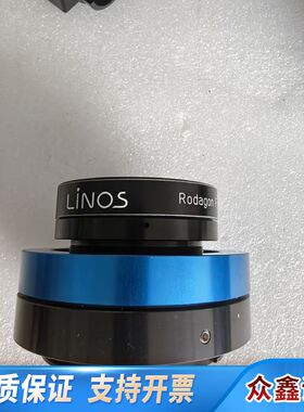 LiNOS  Rodagon  F1:2.8  f=50mm