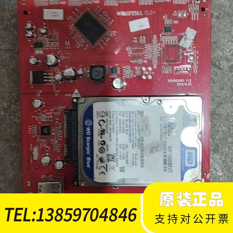 威科姆H9602B工控机主板 带500G蓝盘硬盘 256M内议价