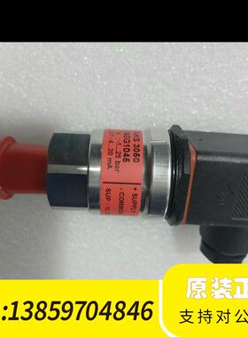 丹佛斯压力传感器060G1045议价