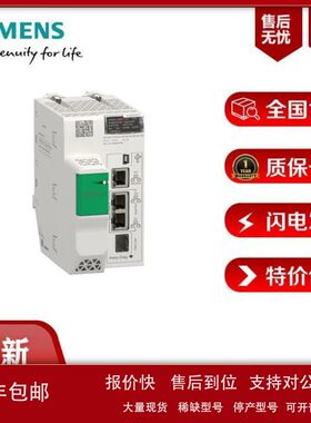 BMEH582040现货保内M580系列CPU冗余处理器模块议价