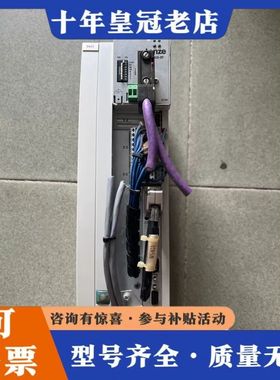 议价伦茨 33.9323PE.2K.21可维修