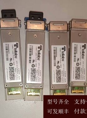 【可维修】议价tellabs XFP 10.3125Gbps 1310nm