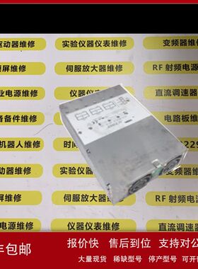 COSEL电源ACE900F AC9-2HHW2C-00维修议价