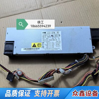 IBM X306M 电源 API4FS40-030L 24R