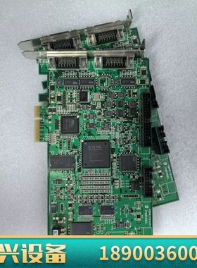 IPM8580CL图像采集卡，双Cameralink接口，议