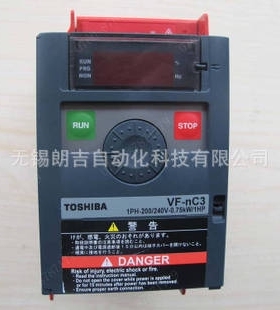 VFS15S-2004PL-CH  0.4KW 220V 全新原装 东芝变频器