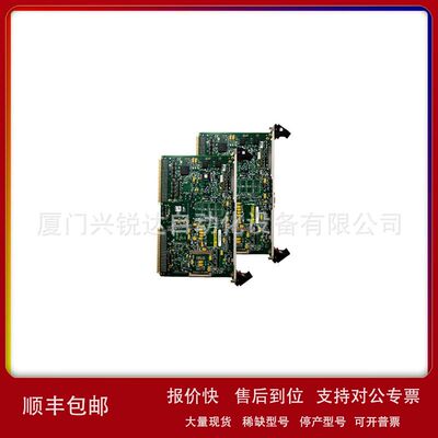 ABB\tTK801V012\tDCS系统配件议价