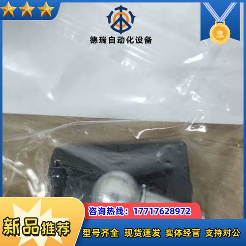 BAM014H  巴鲁夫BTL5-F-2814-1S Bal议价