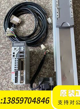 dASAROBOT 200mm效行程滑台DRMC8议价