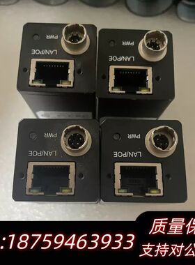 工业相机 MV-CS200-10gm 2000万像素 网询价