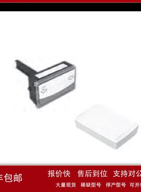 美国Honeywell霍尼韦尔二氧化碳传感器C8000W001 C8000D001议价