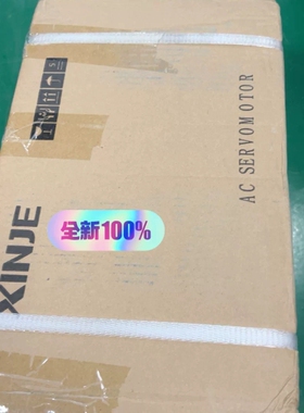 信捷3KW电机MS6S-130CN30B2-43P0，9.8