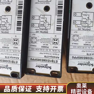 ETB1EI08E08SPP0,ETB1EI16EPP0,施.询价