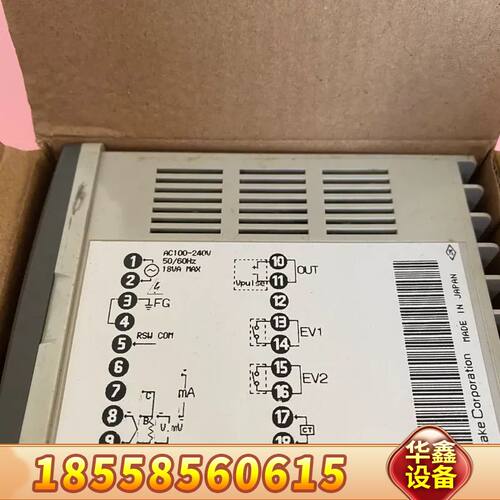 SDC20温控器 C206DA00701温控仪
