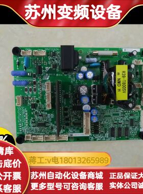 驱动板ETC710143   变频器AB4A0165AB