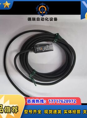 光电传感器 42KB-S1LPSB-A2 议价