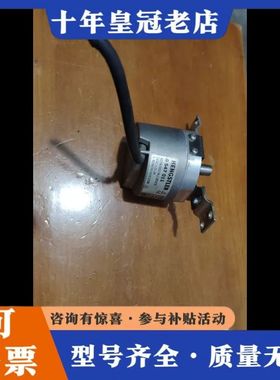 议价HENGSTLER 0 547 011 AD58/0013A可维修