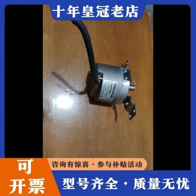 议价HENGSTLER 0 547 011 AD58/0013A可维修