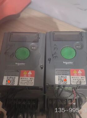 变频器，型号ATV310H075N4A，，成详谈