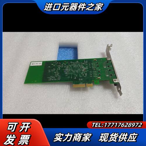 CPU-D681666（B）网卡议价