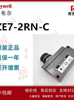美国霍尼韦尔Honeywell  微型限位开关 BZE7-2RN-C 现货20个议价