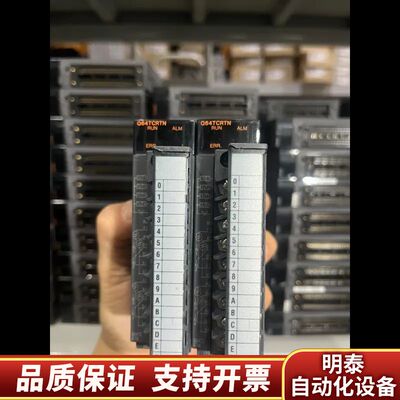 Q64TCRTN询价