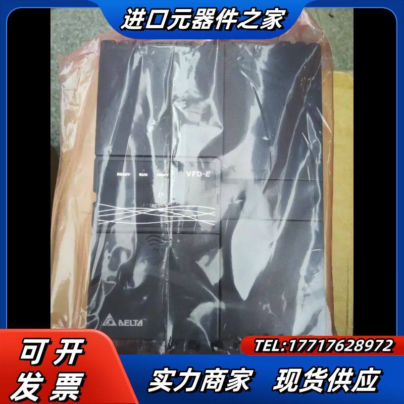 VFD022E43A 变频器，面板KPE-LE02需另配议价,3C数码配件,隔离器/耦合器,淘宝优惠券,粉丝福利购,淘宝优惠卷