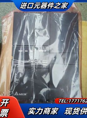 VFD022E43A 变频器，面板KPE-LE02需另配议价