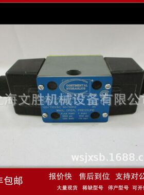 美国CONTINENTAL液压部件VS12M-3F-GB-60L-H议价
