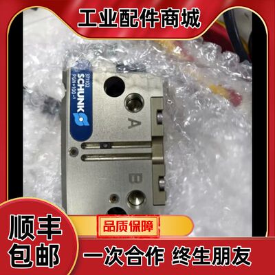 雄克气缸 PGN+100-1 货号：371102议价