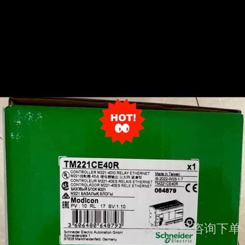 施耐德TM221CE40R 控制器原装质保一年现货实物 议价