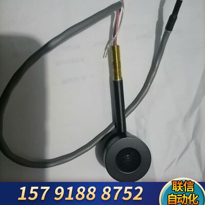 HACH 1720E，photocell ，