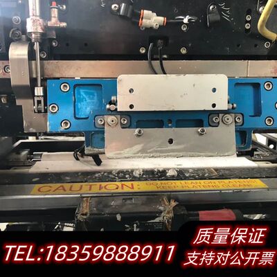 Speedline印刷机，议价询价