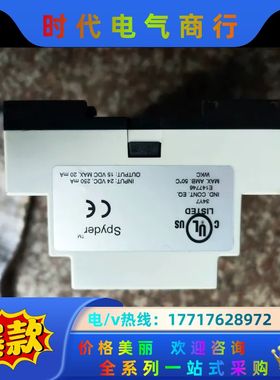 美塞斯MAGPOWR张力控制器Spyder-Plus，实验机议价