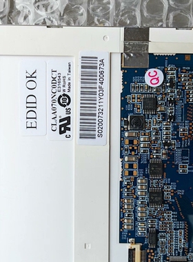 议价中华CLAA070NC0BCT液晶屏拆机显示正常。