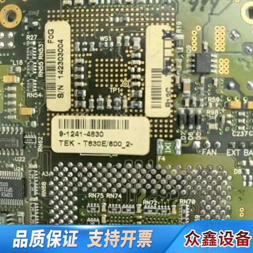 TEK-T830E/600 TEKNOR工业设备主板送CPU