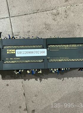 徐工塔吊PLC，XG-IMCA3248G，，详谈