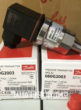 议价060G2003，AKS32，维修