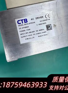 BKSC-47P5GH5 CTB超同步伺服驱动器询价