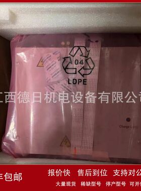 EV-ECD01-4T0220  EMERSON艾默生变频器全新现货实拍议价销售议价