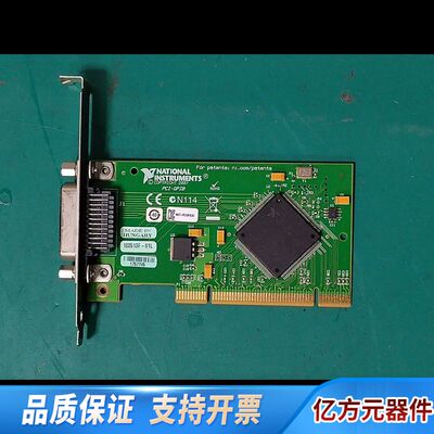 NIGPIB卡PCI-GPIB小卡N114 IEEE 4详谈