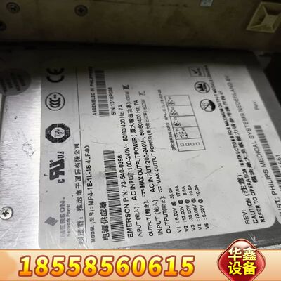 雅达ASTEC   MP4-1E-1L-1S-4LF-00二