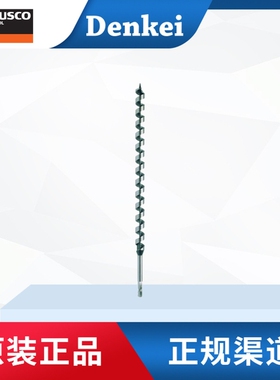 日本 TRUSCO 木工用钻头 六角轴柄 TMDB系列