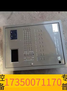 华泰松江云安JB9108DBA报警控制器，（联动型）2022议价