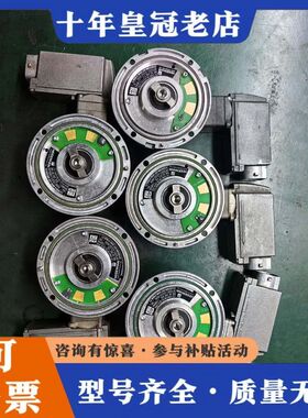 议价ID1088736-53可维修