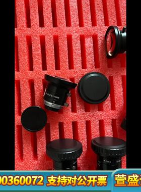 长步道FA0401C，4mm工业镜头，超广角工业镜头，很