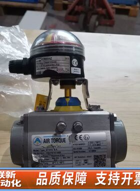 AIR TORQUE气动执行器AT101UD，型号F05+F