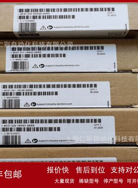 6ES7314 6ES7 314-1AG13/1AG14/6BG03/6BH04/6CG03/6CH0议价