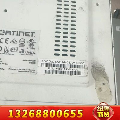 Fortinet飞塔FG-60E防火墙FG-60E议价